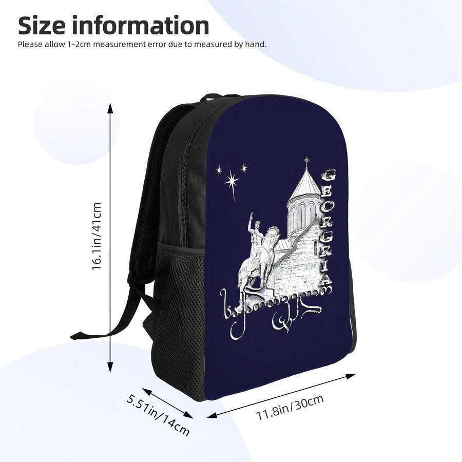 Interior Design Landscape - Georgia Heritage Backpack With Vakhtang I