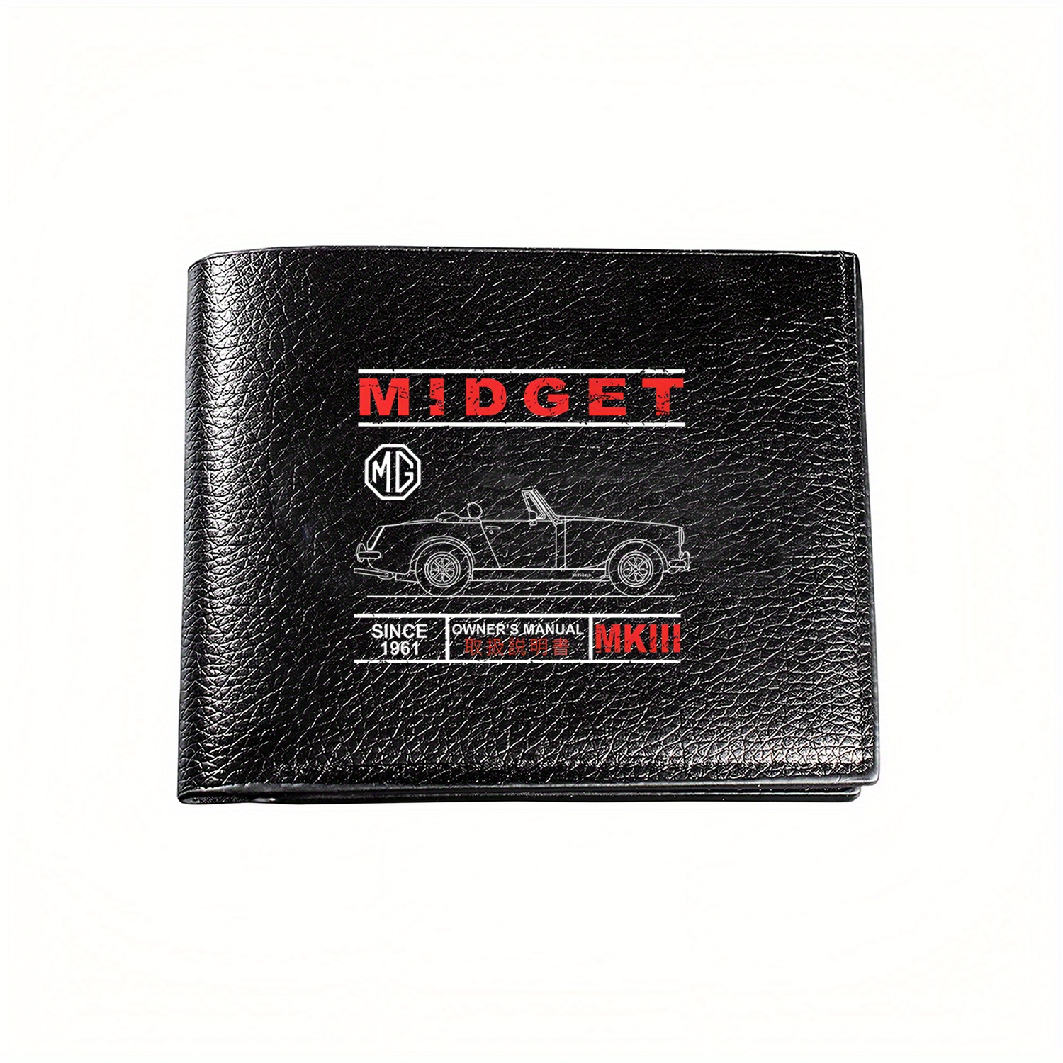 MG Midget MKIII Since 1961 Cla - Interior Design Illustrated incelemesi ve fiyatı