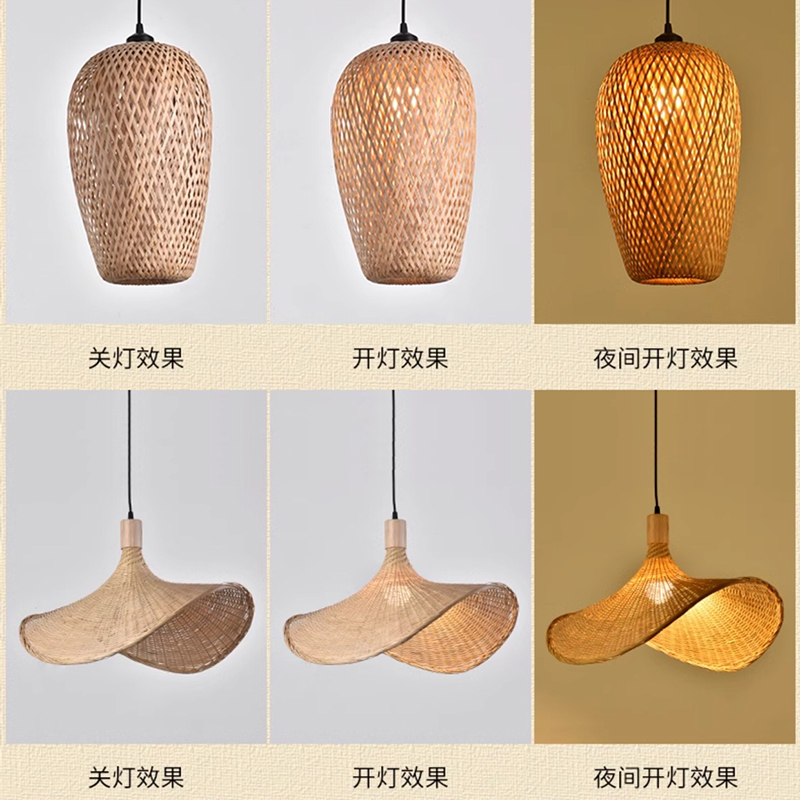 Newest Bamboo Pendant Lamp Cei - Wicker Pendant Shade incelemesi ve fiyatı