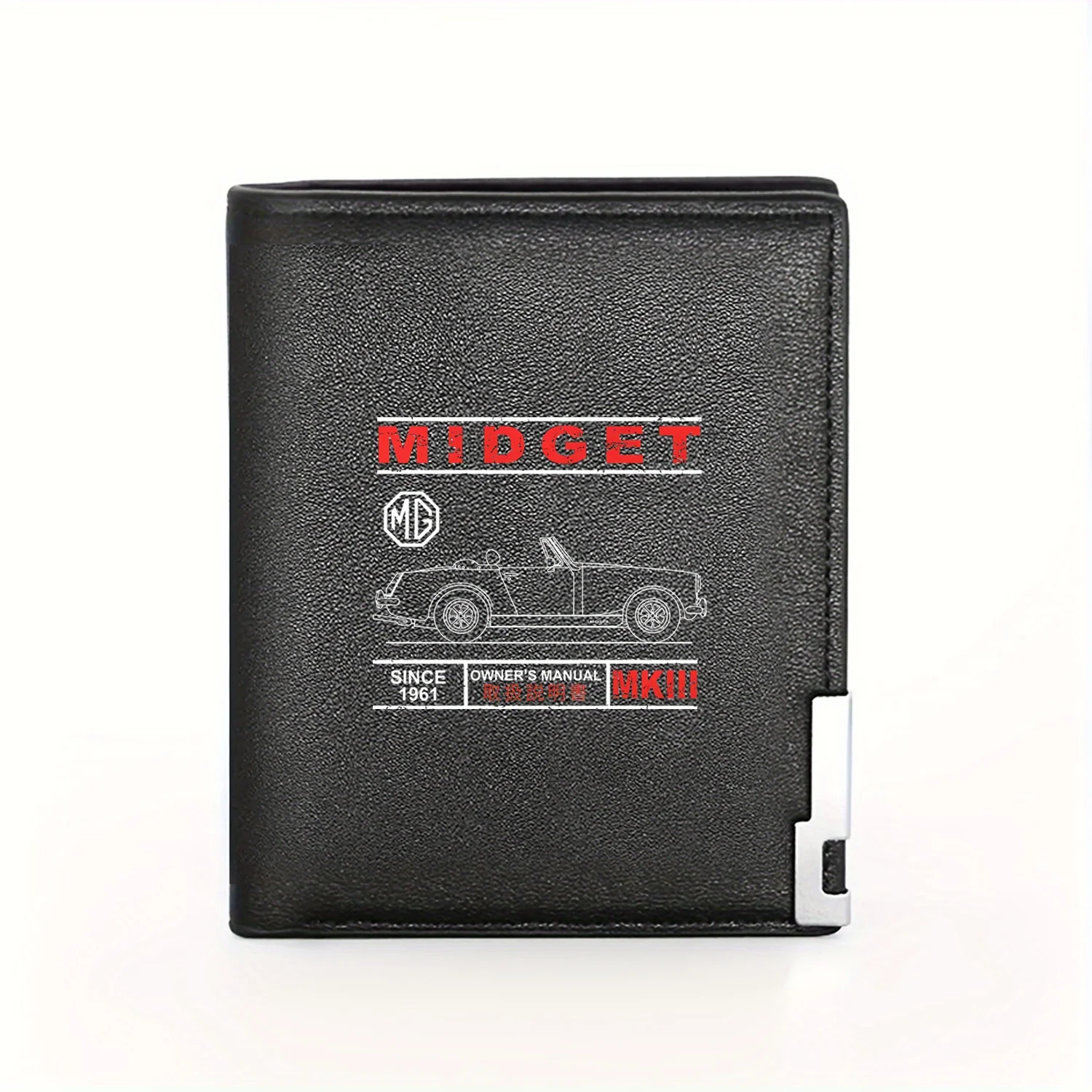 MG Midget MKIII Since 1961 Cla - Interior Design Illustrated incelemesi ve fiyatı