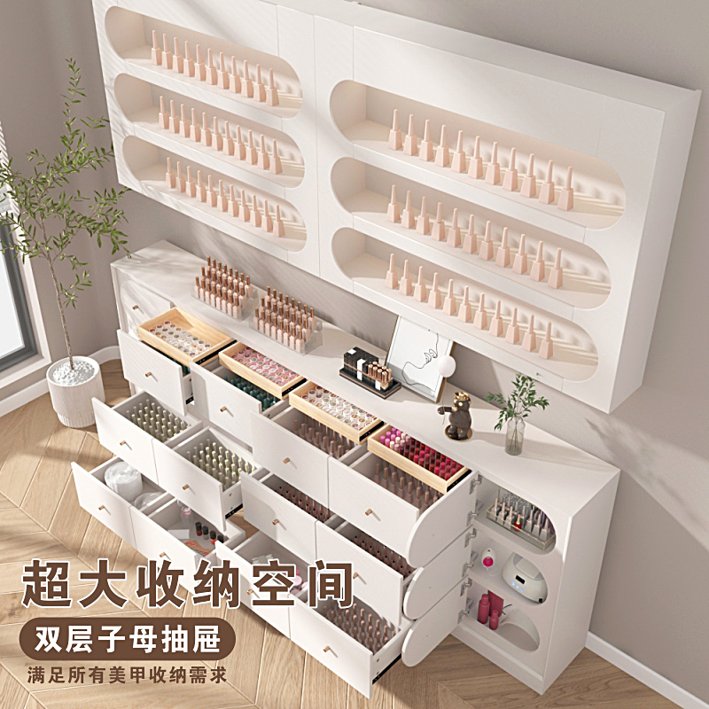 Interior Design Multi-layer Na - Interior Design Nail Salon incelemesi ve fiyatı