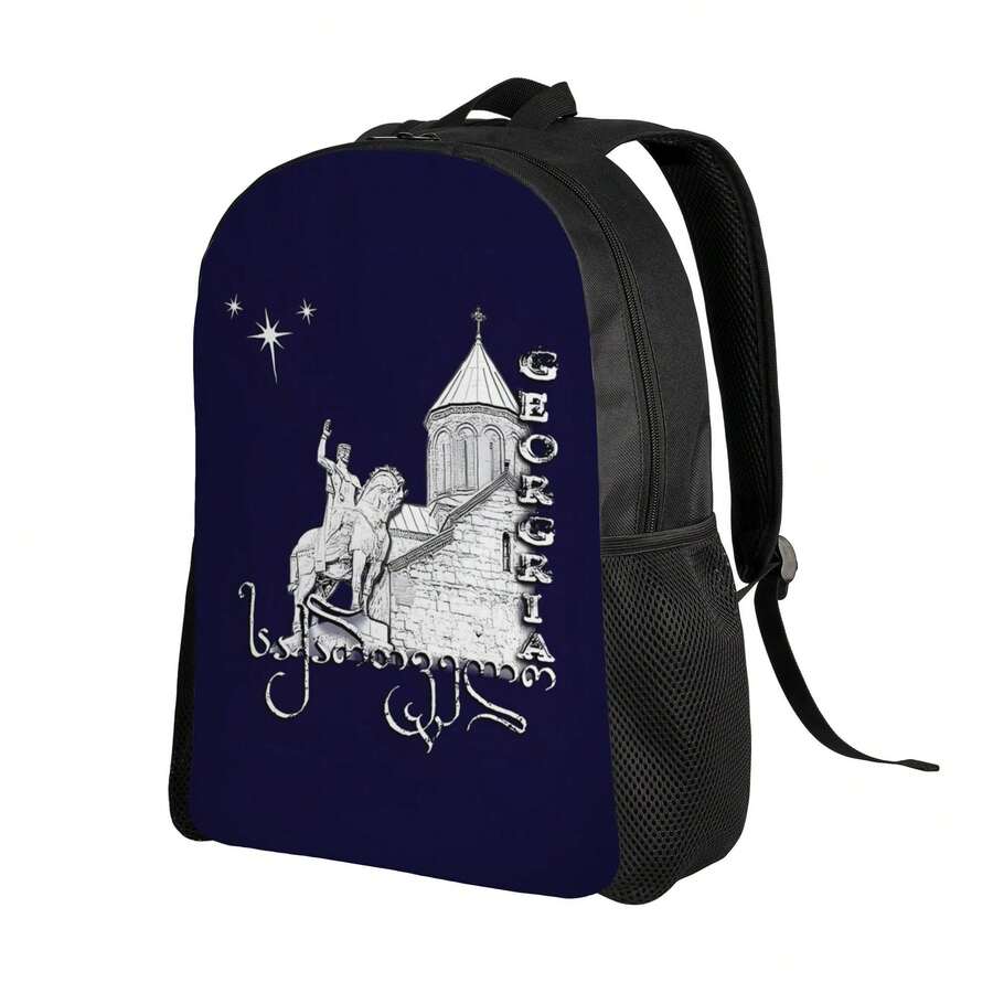 Georgia Heritage Backpack With - Interior Design Landscape incelemesi ve fiyatı