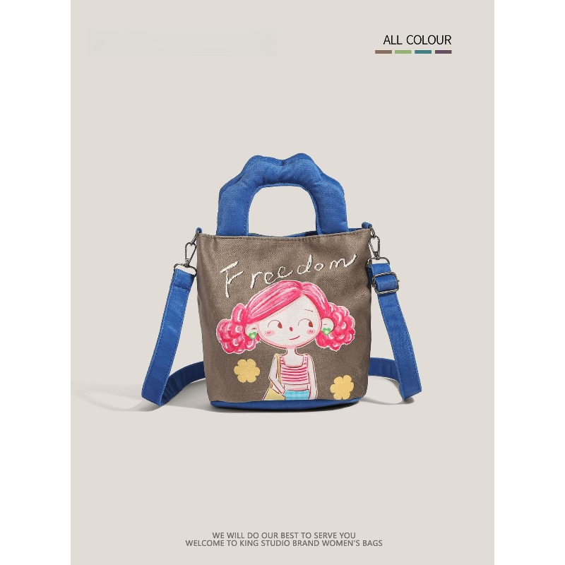 2026 New Trendy Illustration D - Interior Design Illustrated incelemesi ve fiyatı