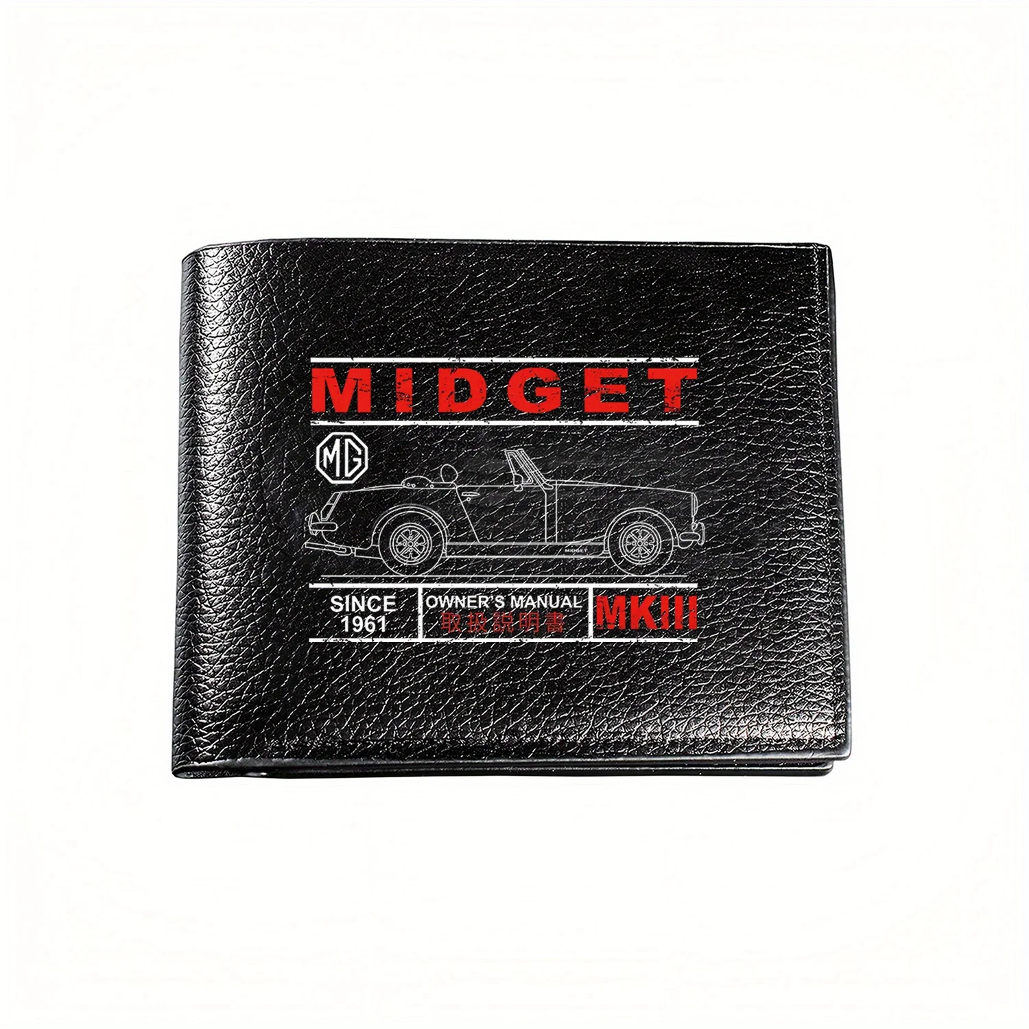 MG Midget MKIII Car Outline Il - Interior Design Illustrated incelemesi ve fiyatı