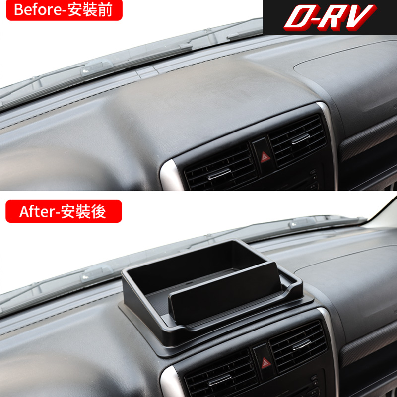 Car Dashboard Storage Box Cent - Interior Design Styles incelemesi ve fiyatı