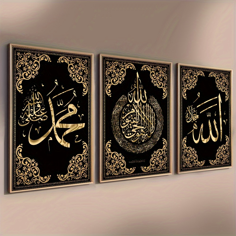 3pcs Islamic Calligraphy Canva - Abstract Canvas Set incelemesi ve fiyatı