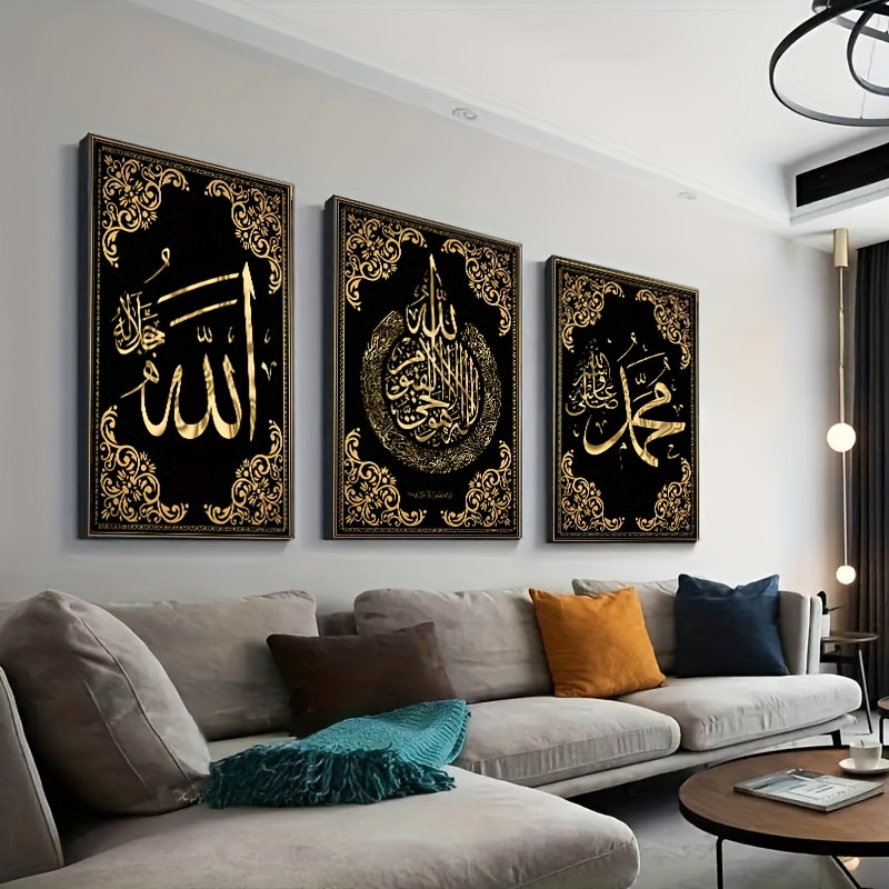 3pcs Islamic Calligraphy Canva - Abstract Canvas Set incelemesi ve fiyatı