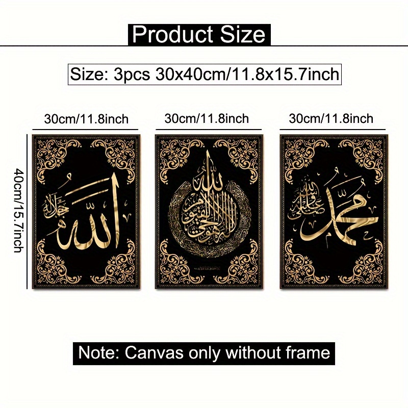 3pcs Islamic Calligraphy Canva - Abstract Canvas Set incelemesi ve fiyatı