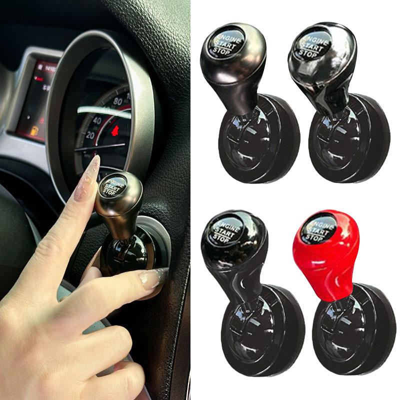 1PC Car One-Touch Start Button - Interior Design Styles incelemesi ve fiyatı